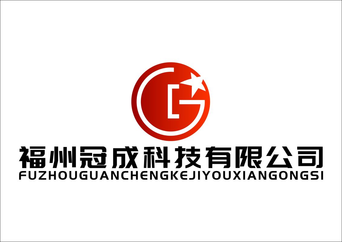 2023年(nian)春節放假通知(zhi)