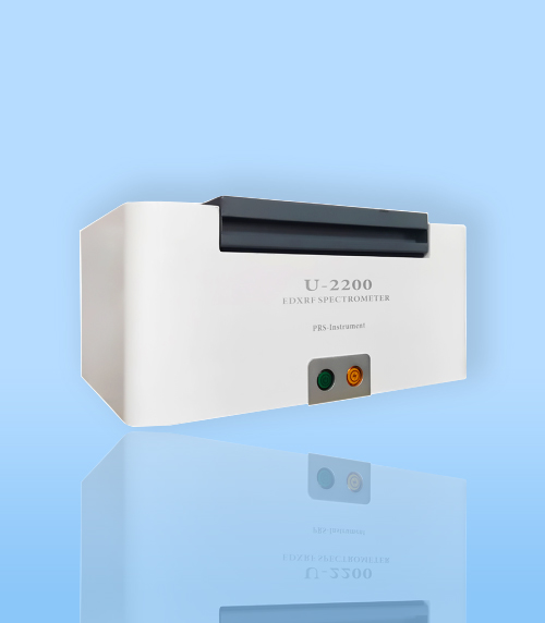 U–2200-X射線(xiàn)熒光光譜分析(xī)儀
