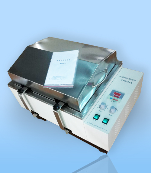 垂直振(zhèn)蕩器