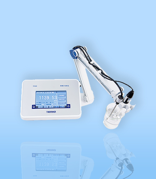 TP330-台式鈉離(lí)子分析儀 TP330-台式(shì)鈉離子分析(xi)儀