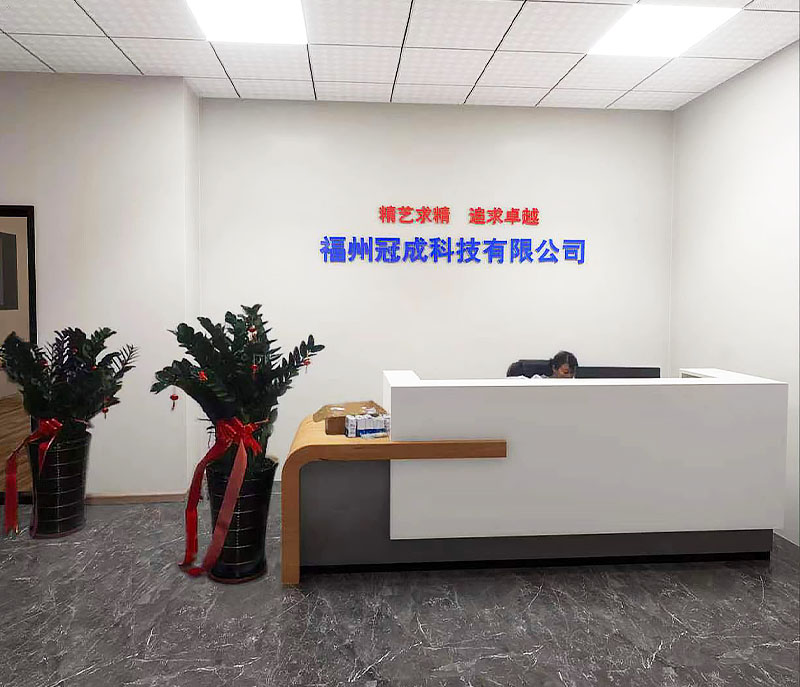 熱烈祝賀公(gōng)司喬遷新喜！