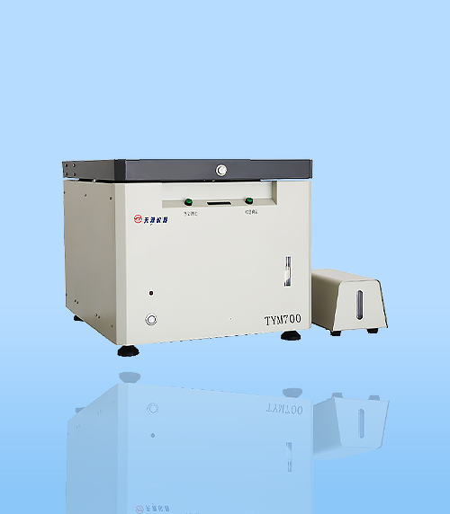 全自動水(shui)分測試儀TYM700