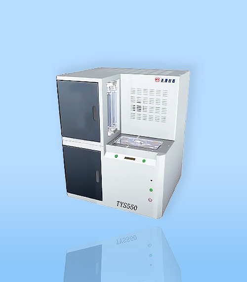 全自動紅(hong)外測硫儀TYS550