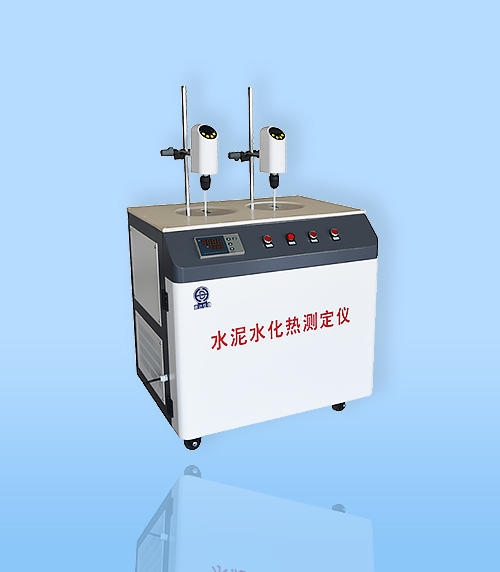 SHR-650IV型水泥(ní)水化熱(re)測定儀(yí)