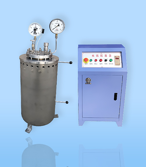 YZF-2A水(shui)泥壓蒸(zhēng)釜測定(dìng)儀
