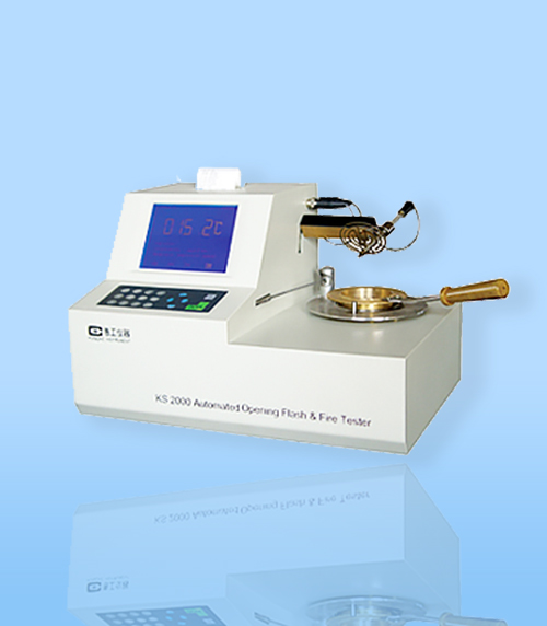 HGKS2000型開(kāi)口閃點自動(dòng)分析儀