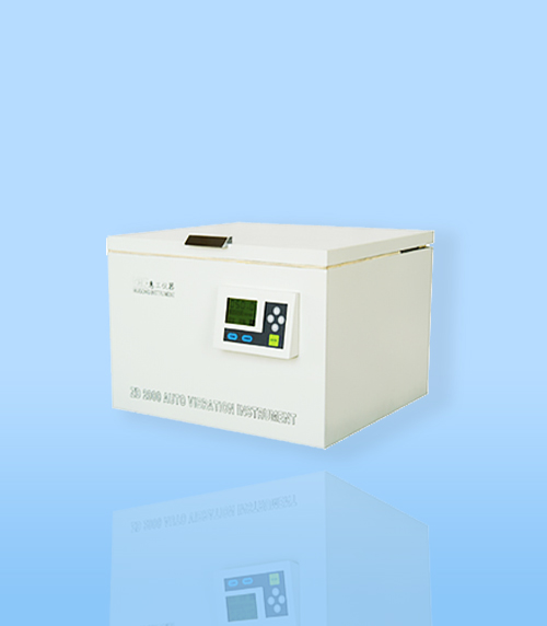 HGZD2000型全自動(dòng)振蕩儀 HGZD2000型全自動振(zhèn)蕩儀