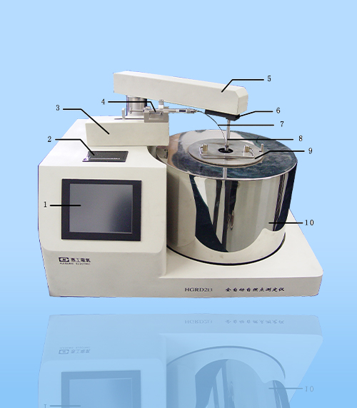 HGRD213型全自動自燃(rán)點測定儀